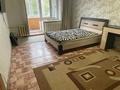 1-бөлмелі пәтер · 40 м² · 1/5 қабат, жана орда, бағасы: 13.5 млн ₸ в Уральске — фото 4