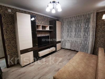 1-бөлмелі пәтер · 45 м² · 3/4 қабат, мкр №10, Жандосова 57А — Алтынсарина, Юрия Кима, бағасы: 280 000 ₸ в Алматы, Ауэзовский р-н