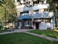 1-бөлмелі пәтер · 45 м² · 3/4 қабат, №10 ш/а., Жандосова 57А — Алтынсарина, Юрия Кима, бағасы: 280 000 ₸ в Алматы, Ауэзовский р-н — фото 14