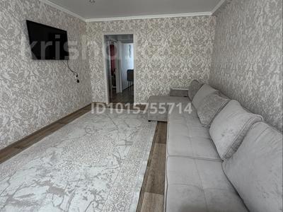 3-бөлмелі пәтер · 59.1 м² · 4/5 қабат, Астана 16, бағасы: 13.8 млн ₸ в Аксу