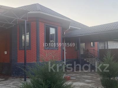 Отдельный дом · 5 комнат · 200 м² · 5 сот., Квартал 089 1073/431 3 за 55.5 млн ₸ в Алматы, Алмалинский р-н
