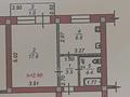 1-комнатная квартира, 34 м², 5/5 этаж, Шолохова — Толстого за 23.5 млн 〒 в Алматы, Турксибский р-н