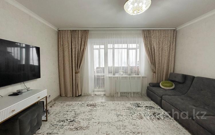 3-комнатная квартира · 78.5 м² · 5/9 этаж, мкр Юго-Восток, мкр. Шапагат — ЖК Сапа за 34 млн ₸ в Караганде, Казыбек би р-н — фото 2