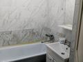3-комнатная квартира · 75 м² · 3/9 этаж, Бокеева 1а за 320 000 ₸ в Алматы, Алатауский р-н