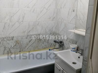 3-бөлмелі пәтер · 75 м² · 3/9 қабат, Бокеева 1а, бағасы: 320 000 ₸ в Алматы, Алатауский р-н