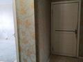 3-комнатная квартира · 75 м² · 3/9 этаж, Бокеева 1а за 320 000 ₸ в Алматы, Алатауский р-н — фото 5