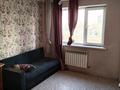 3-комнатная квартира · 75 м² · 3/9 этаж, Бокеева 1а за 320 000 ₸ в Алматы, Алатауский р-н — фото 6