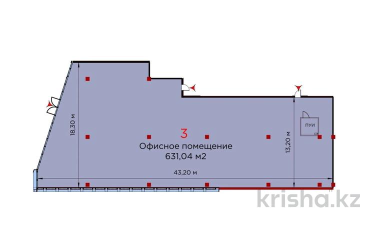 Свободное назначение, офисы, магазины и бутики, салоны красоты, бани, гостиницы и зоны отдыха, образование · 631.04 м² за ~ 2.3 млрд ₸ в Алматы, Бостандыкский р-н — фото 2