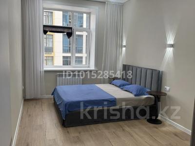 1-комнатная квартира · 45 м² · 6/17 этаж, мкр Юго-Восток, Букетова 2 за 13 000 ₸ в Караганде, Казыбек би р-н