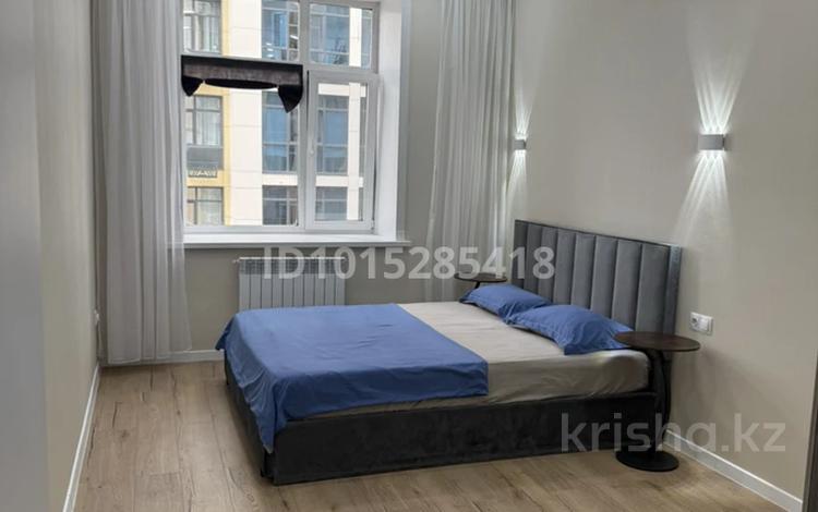 1-комнатная квартира · 45 м² · 6/17 этаж, мкр Юго-Восток, Букетова 2 за 13 000 ₸ в Караганде, Казыбек би р-н — фото 2