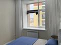 1-комнатная квартира · 45 м² · 6/17 этаж, мкр Юго-Восток, Букетова 2 за 13 000 ₸ в Караганде, Казыбек би р-н — фото 2