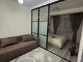 2-бөлмелі пәтер · 50 м² · 4/9 қабат, Катаева 218, бағасы: 51 млн ₸ в Алматы, Бостандыкский р-н — фото 2