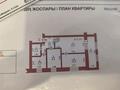 3-бөлмелі пәтер · 52.7 м² · 1/5 қабат, Хиуаз Доспанова 73, бағасы: 23 млн ₸ в Уральске, мкр Школьник — фото 9