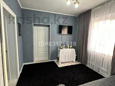 Часть дома • 3 комнаты • 60 м² • 6.5 сот., Ертаргына 1 за 24 млн 〒 в Талгаре