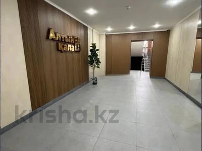 2-комнатная квартира · 42 м² · 5/9 этаж, женис 80 за 25.1 млн ₸ в Кокшетау
