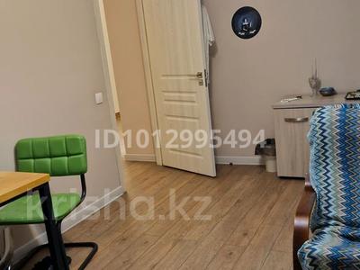 Свободное назначение · 16 м² за 180 000 ₸ в Алматы