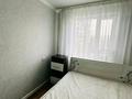 2-комнатная квартира · 45 м² · 4/5 этаж, Иляева за 160 000 ₸ в Шымкенте, Аль-Фарабийский р-н — фото 2