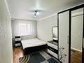 2-комнатная квартира · 45 м² · 4/5 этаж, Иляева за 160 000 ₸ в Шымкенте, Аль-Фарабийский р-н — фото 9