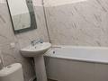 1-комнатная квартира · 40 м² · 1/9 этаж, Майкудук, Майкудук, Чапаева 176 — Недалеко от Мечети, а также кафе Ложка за 130 000 ₸ в Караганде, Алихана Бокейханова р-н — фото 16