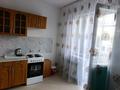 1-комнатная квартира · 40 м² · 1/9 этаж, Майкудук, Майкудук, Чапаева 176 — Недалеко от Мечети, а также кафе Ложка за 130 000 ₸ в Караганде, Алихана Бокейханова р-н — фото 9