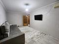 2-комнатная квартира · 52 м² · 5/9 этаж, мкр Кунаева за 200 000 ₸ в Уральске — фото 3