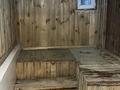 Отдельный дом · 4 комнаты · 110 м² · 6 сот., мкр Таусамалы, Центральная 54 за 48 млн ₸ в Алматы, Наурызбайский р-н — фото 19