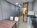 2-комнатная квартира · 54 м² · 6/9 этаж, Райымбек 590/15 за 37 млн ₸ в Алматы, Наурызбайский р-н — фото 17