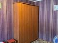 2 бөлме · 60 м² · 2/5 қабат, Назарбаева — Район вокзала, бағасы: 70 000 ₸ в Павлодаре