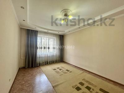 3-бөлмелі пәтер · 74 м² · 3/9 қабат, Розыбакиева — Сатпаева Розыбакиева, бағасы: 63 млн ₸ в Алматы, Бостандыкский р-н