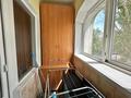 3-бөлмелі пәтер · 74 м² · 3/9 қабат, Розыбакиева — Сатпаева Розыбакиева, бағасы: 63 млн ₸ в Алматы, Бостандыкский р-н — фото 13
