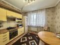 3-бөлмелі пәтер · 74 м² · 3/9 қабат, Розыбакиева — Сатпаева Розыбакиева, бағасы: 63 млн ₸ в Алматы, Бостандыкский р-н — фото 15