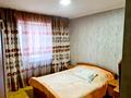2-комнатная квартира · 65 м² · 6/9 этаж, мкр Жетысу-4 12 — Абая -Момышулы за 350 000 ₸ в Алматы, Ауэзовский р-н — фото 8