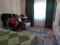 3-комнатная квартира, 74 м², 1/9 этаж, Райымбека за 40 млн 〒 в Алматы, Жетысуский р-н — фото 10