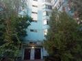 3-комнатная квартира, 74 м², 1/9 этаж, Райымбека за 40 млн 〒 в Алматы, Жетысуский р-н — фото 22