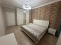3-комнатная квартира · 103.2 м² · 5/10 этаж, Д. Кунаева 35 за 63 млн ₸ в Астане, Есильский р-н — фото 6