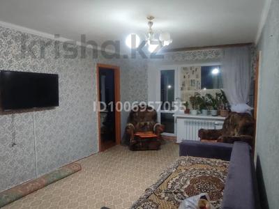 3-комнатная квартира · 56 м² · 4/5 этаж, Чайковского 20 за 130 000 〒 в Темиртау