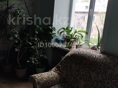 3-комнатная квартира · 61 м² · 2/2 этаж, Постышева за 19 млн ₸ в Усть-Каменогорске, Ульбинский
