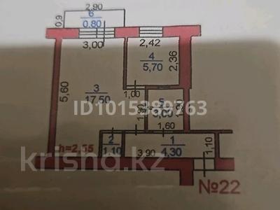 1-комнатная квартира · 33 м² · 2/4 этаж, желтоксан за 11 млн ₸ в Таразе
