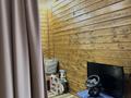Отдельный дом · 4 комнаты · 96.8 м² · 6 сот., мкр Маяк — Ул. Аккутан (бывш. Капчагайская) за 120 млн ₸ в Алматы, Турксибский р-н — фото 15