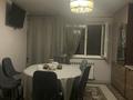 Отдельный дом · 4 комнаты · 96.8 м² · 6 сот., мкр Маяк — Ул. Аккутан (бывш. Капчагайская) за 120 млн ₸ в Алматы, Турксибский р-н — фото 36