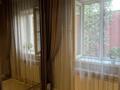 Отдельный дом · 4 комнаты · 96.8 м² · 6 сот., мкр Маяк — Ул. Аккутан (бывш. Капчагайская) за 120 млн ₸ в Алматы, Турксибский р-н — фото 53