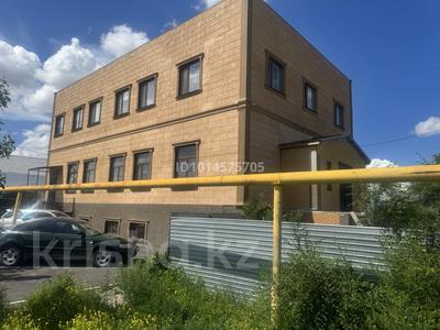 Еркін · 185 м², бағасы: 222 000 ₸ в Затобольске (Тобыле)