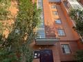 2-бөлмелі пәтер · 60 м² · 5/5 қабат, Абдирахманов 19, бағасы: 15 млн ₸ в  — фото 10