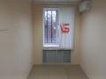 Свободное назначение · 13 м² за 39 000 ₸ в Актобе, мкр Шанхай — фото 4