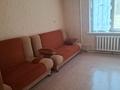 2-комнатная квартира · 54 м² · 2/5 этаж, 15 мкрн — Океан рядом М.Әуезов парк G cinema кинотеатр за 150 000 ₸ в Семее — фото 4