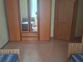 2-комнатная квартира · 54 м² · 2/5 этаж, 15 мкрн — Океан рядом М.Әуезов парк G cinema кинотеатр за 150 000 ₸ в Семее — фото 6