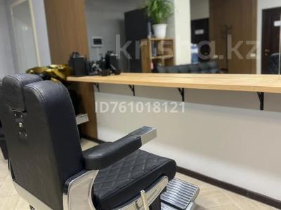 Сұлулық салондары · 40 м², бағасы: 40 000 ₸ в Павлодаре