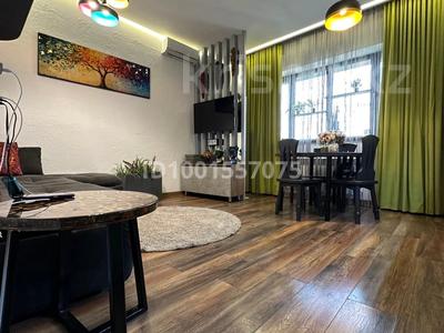 3-комнатная квартира · 73 м² · 4/4 этаж, ​Герольда Бельгера 1Б за ~ 70 млн 〒 в Алматы, Наурызбайский р-н