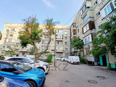 4-бөлмелі пәтер · 99 м² · 5/5 қабат, КИСЛОВОДСКАЯ 42 — ГОРЯЧЕЕ ПРЕДЛОЖЕНИЕ!!!, бағасы: ~ 46 млн ₸ в Алматы, Алатауский р-н