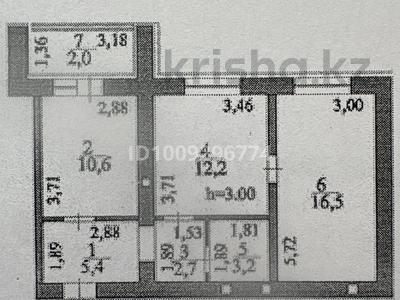 2-бөлмелі пәтер · 52.6 м² · 1/12 қабат, ​Улица А 52, 2 12, бағасы: 27 млн ₸ в Астане, Сарайшык р-н